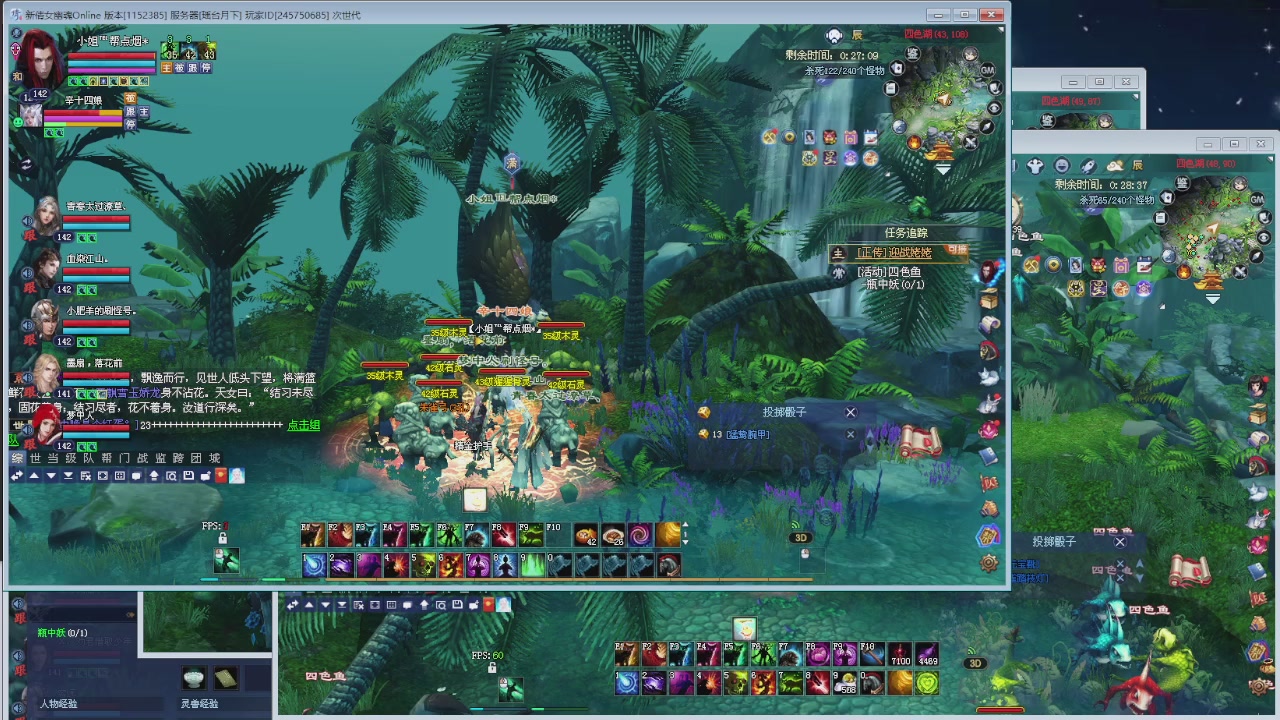 消失的沙贾汗（大二已失败）