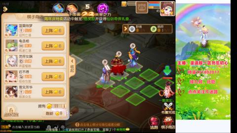 认真日常~接各种托管~