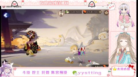 托管斗技挖土业务