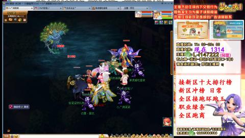 女牛马在线拉车日常