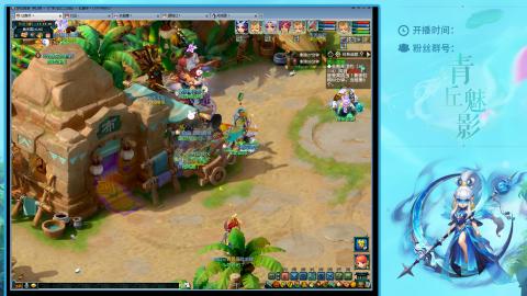 平民129四秒七日常