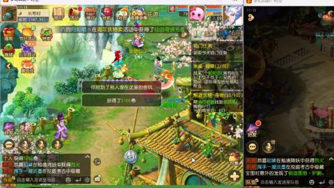 只希望我能带给你们快乐