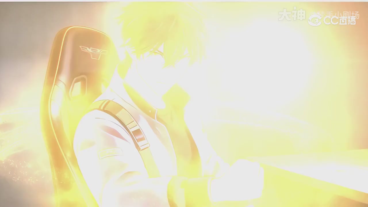 【梦幻漫剧】天命求生