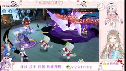 托管斗技挖土业务