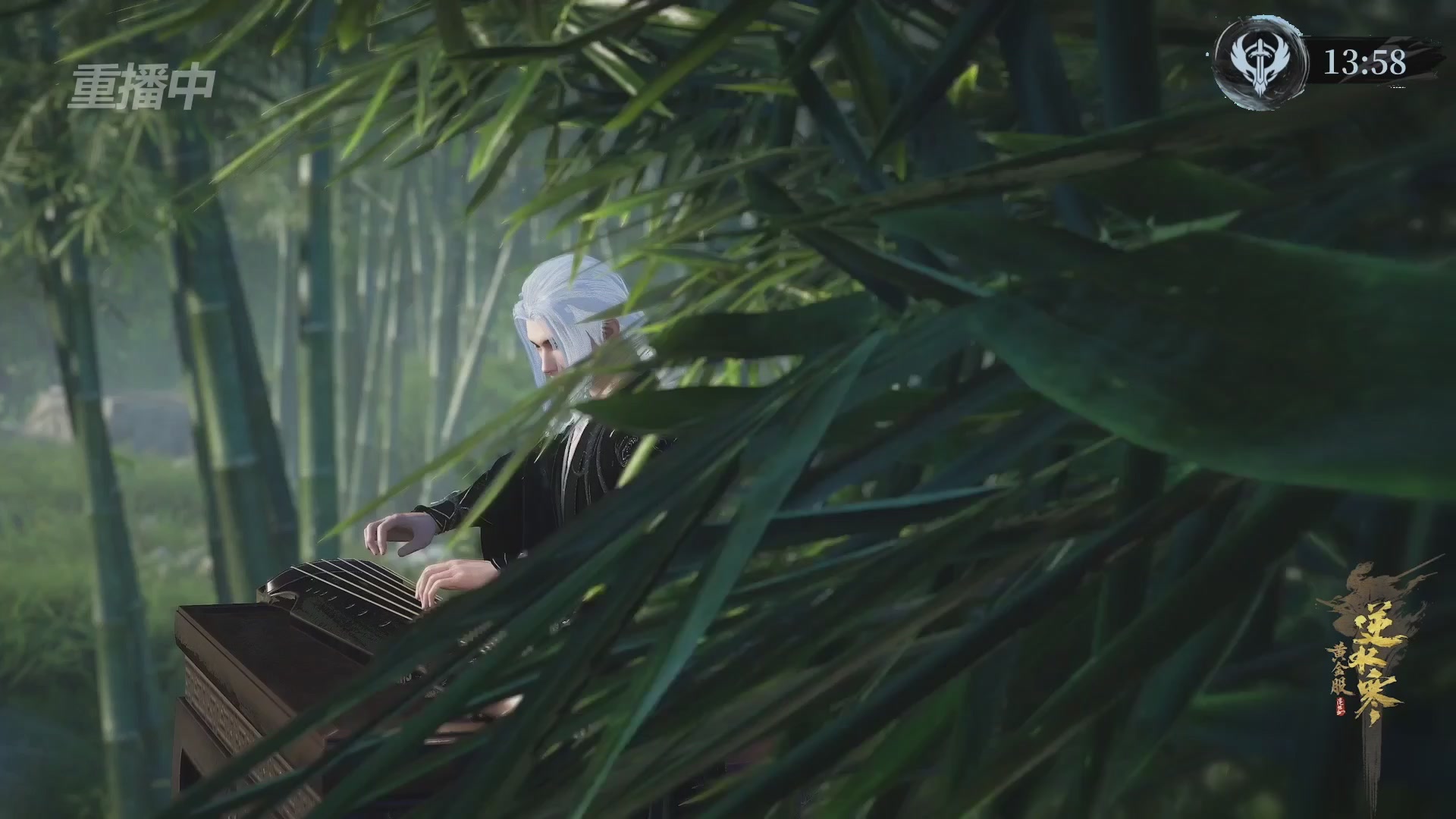 【重播】逆水寒赛季服第七届诸神之战Day3