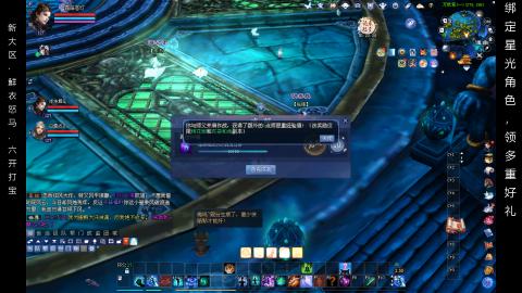 星光好礼，领钥匙！