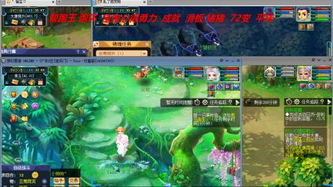 万里长城小姐姐接跑玉跑环心得