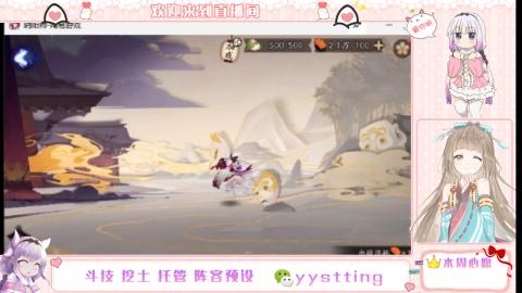 托管斗技挖土业务