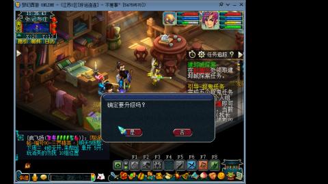 风里雨里.我在好运连连等你哦