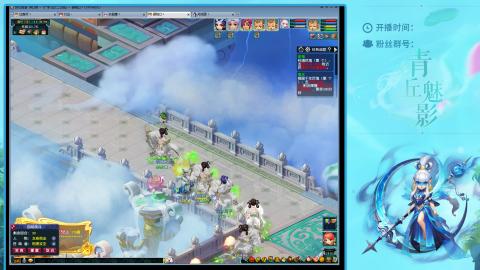 平民129四秒七日常