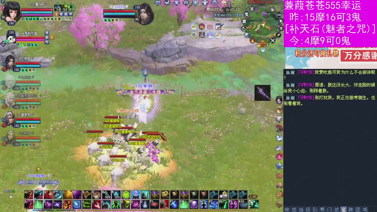 人来人往，留下的都是真的