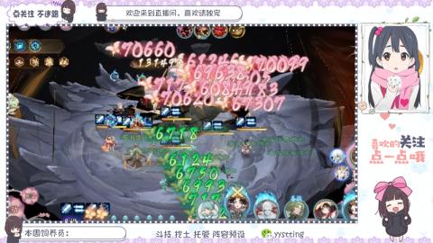 托管 调号 滴滴