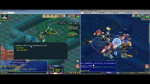 初遇长安1314--慢慢玩