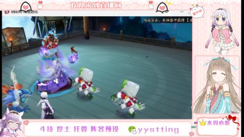 托管斗技挖土业务