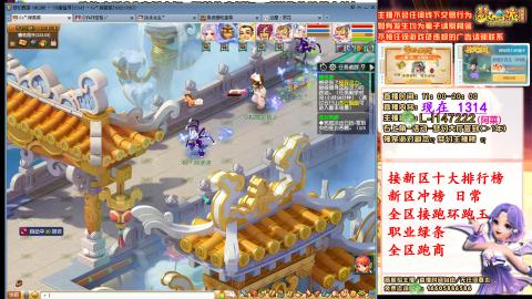 女牛马在线拉车日常