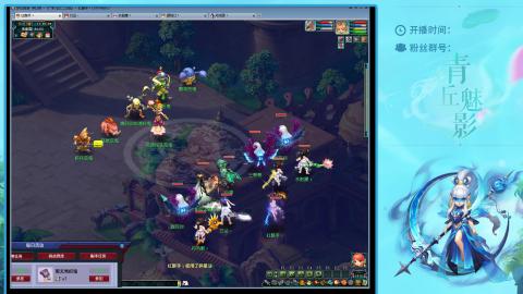 平民129四秒七日常