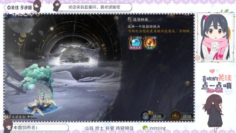 托管 调号 滴滴