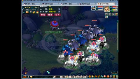 从零4方寸目前未飞140