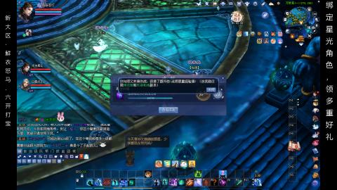 星光好礼，领钥匙！