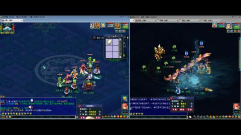 初遇长安1314--慢慢玩