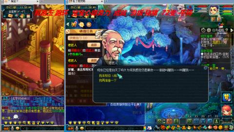 万里长城小姐姐接跑玉跑环心得