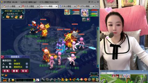 曲阜孔庙（青岛即墨姑娘）