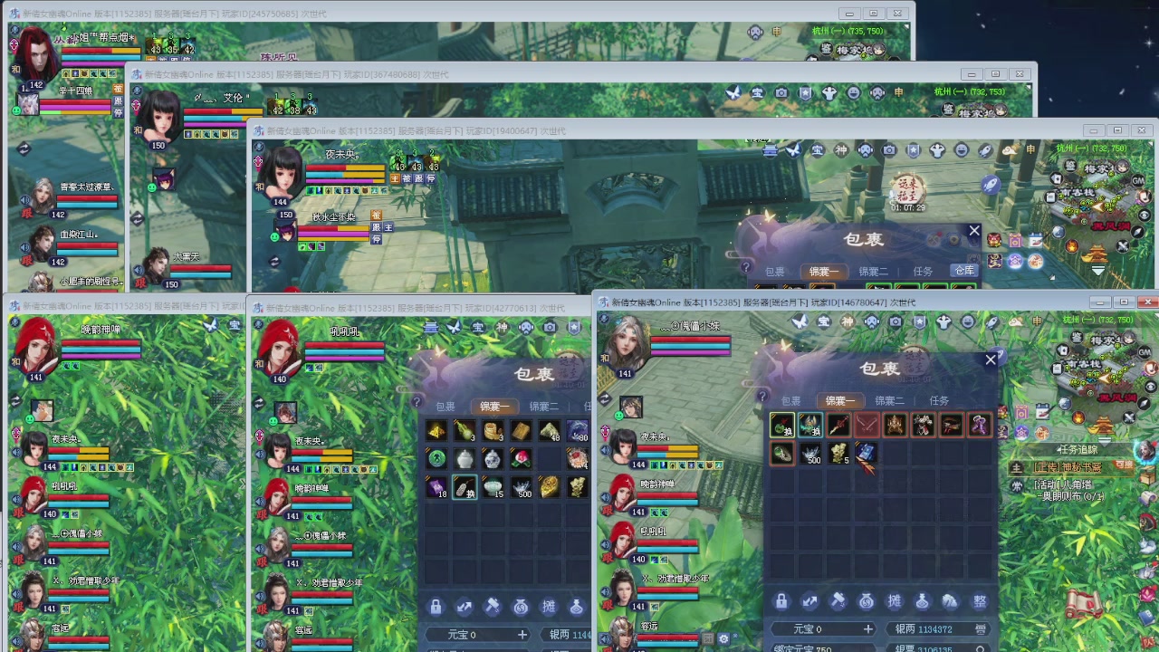 消失的沙贾汗（大二已失败）