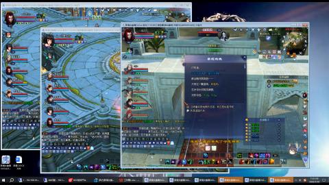 嘴强王者 带你嗨翻天