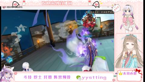 托管斗技挖土业务