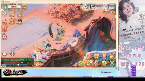 冰封！吃鸡！万象