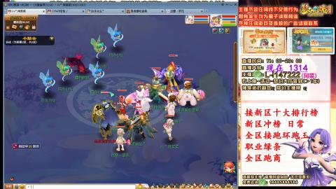 女牛马在线拉车日常