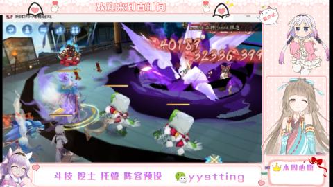 托管斗技挖土业务