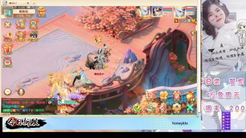 冰封！吃鸡！万象