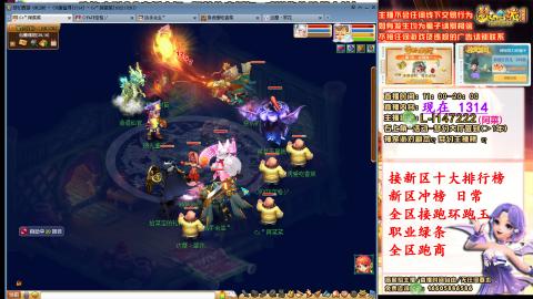 女牛马在线拉车日常