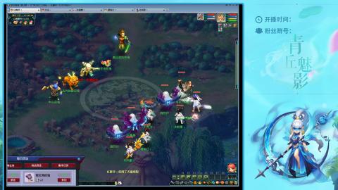 平民129四秒七日常