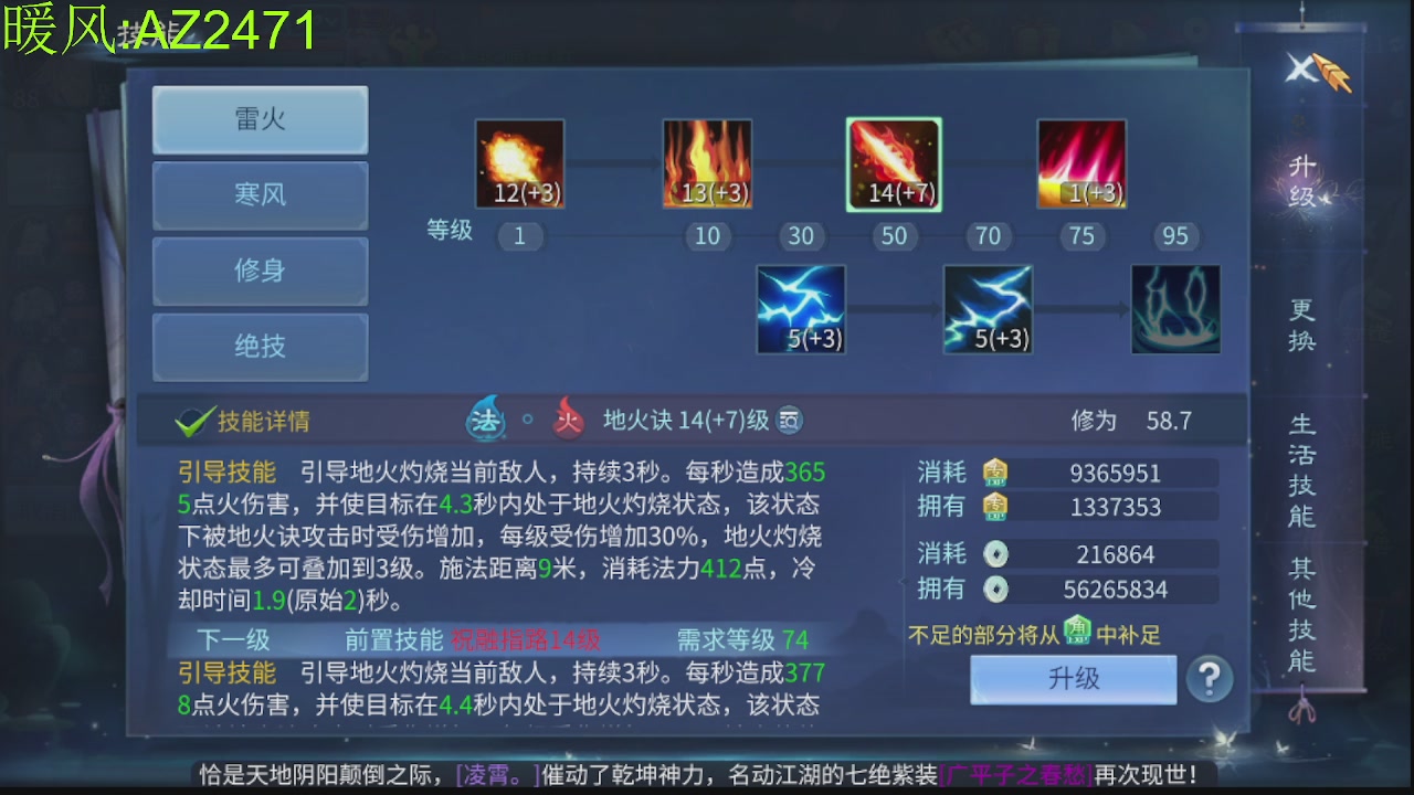 接托管，包强化，背饰打造