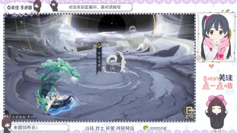 托管 调号 滴滴