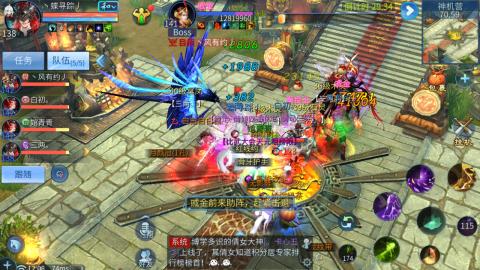 接托管  打架 比武  奶妈首席