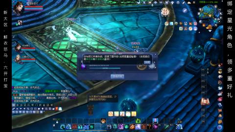 星光好礼，领钥匙！