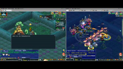 初遇长安1314--慢慢玩