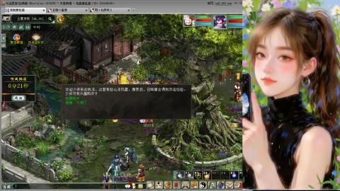 天下第一比武大会