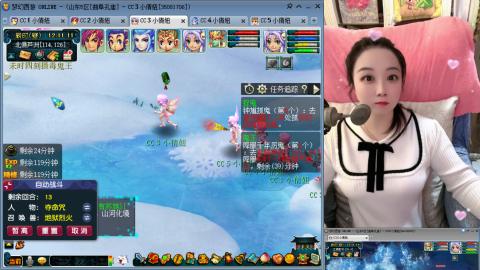 曲阜孔庙（青岛即墨姑娘）