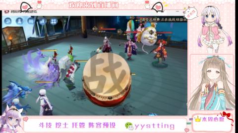 托管斗技挖土业务