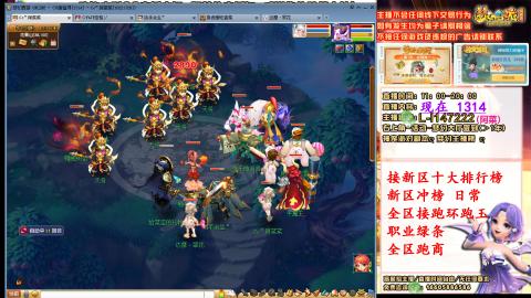 女牛马在线拉车日常