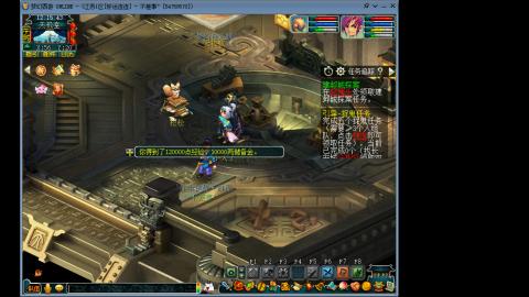 风里雨里.我在好运连连等你哦