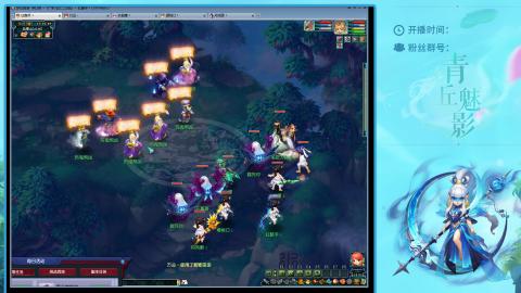 平民129四秒七日常