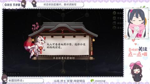 托管 调号 滴滴