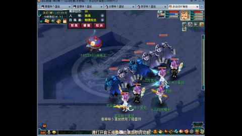 从零4方寸目前未飞140