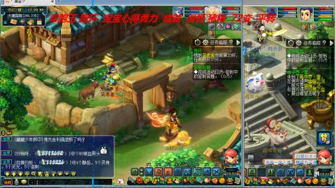 万里长城小姐姐接跑玉跑环心得