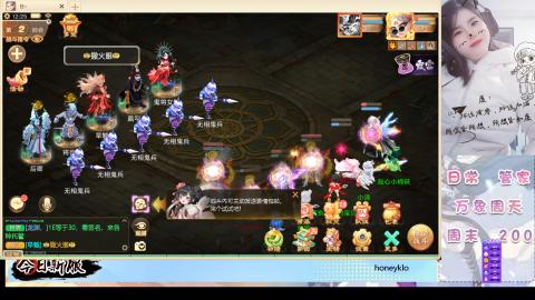 冰封！吃鸡！万象